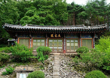 수정사